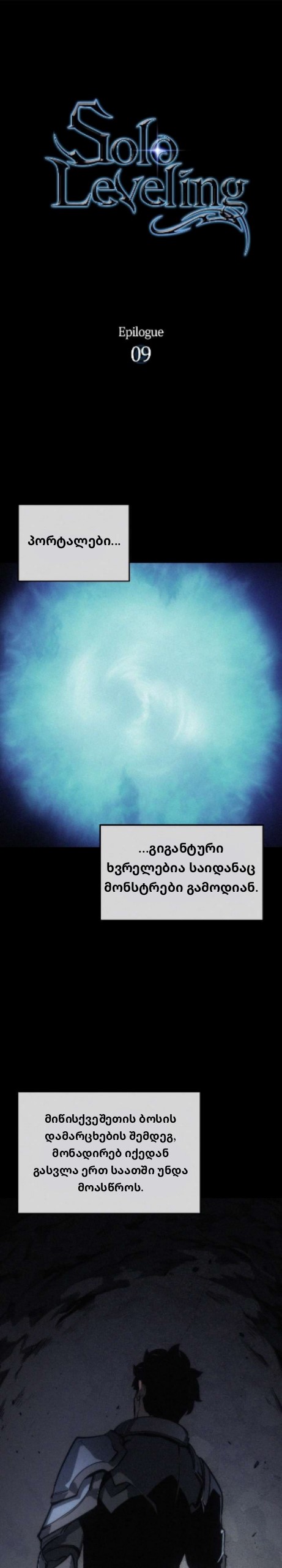Page (1)